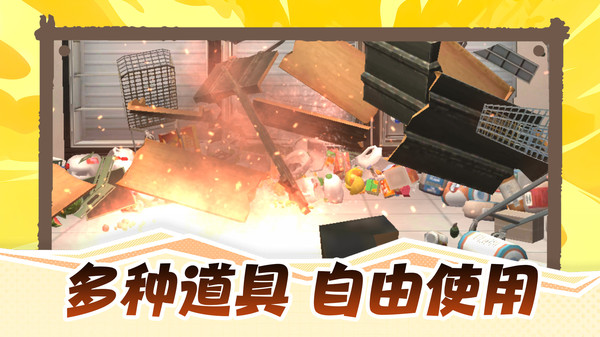 刀客出击
