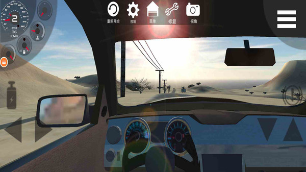 真人汽车驾驶
