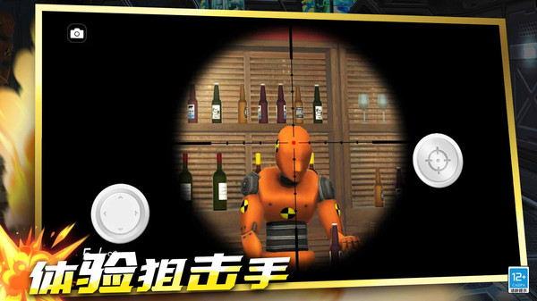 拆家大狂欢
