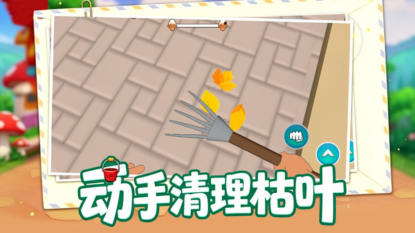 解谜大比拼