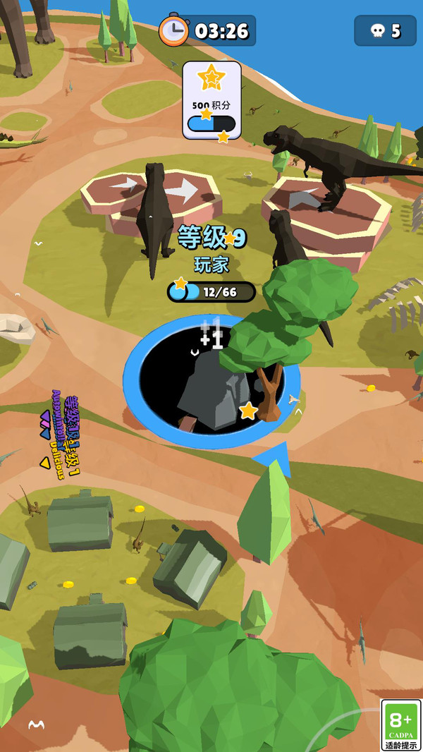 疯狂吸吸乐