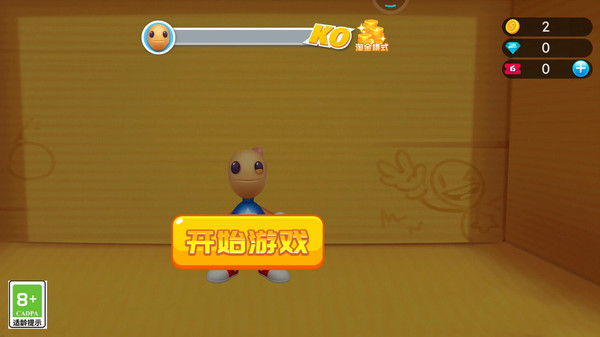 解压趣趣多