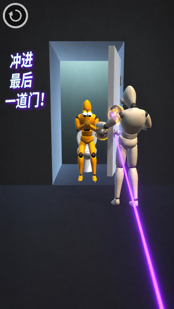 我的玩具打架啦