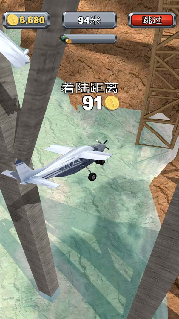 让我们活下去