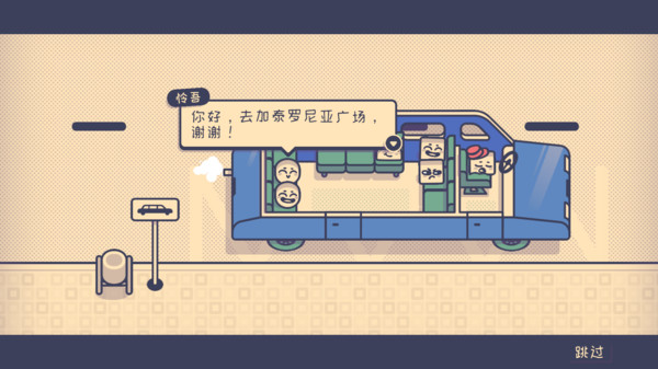 解谜烧脑王者