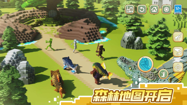 山海经像素世界