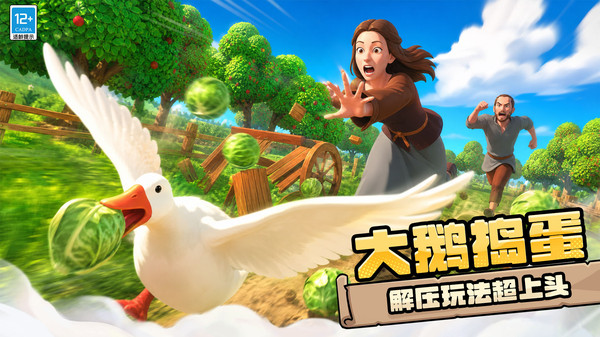 养成我的小可爱