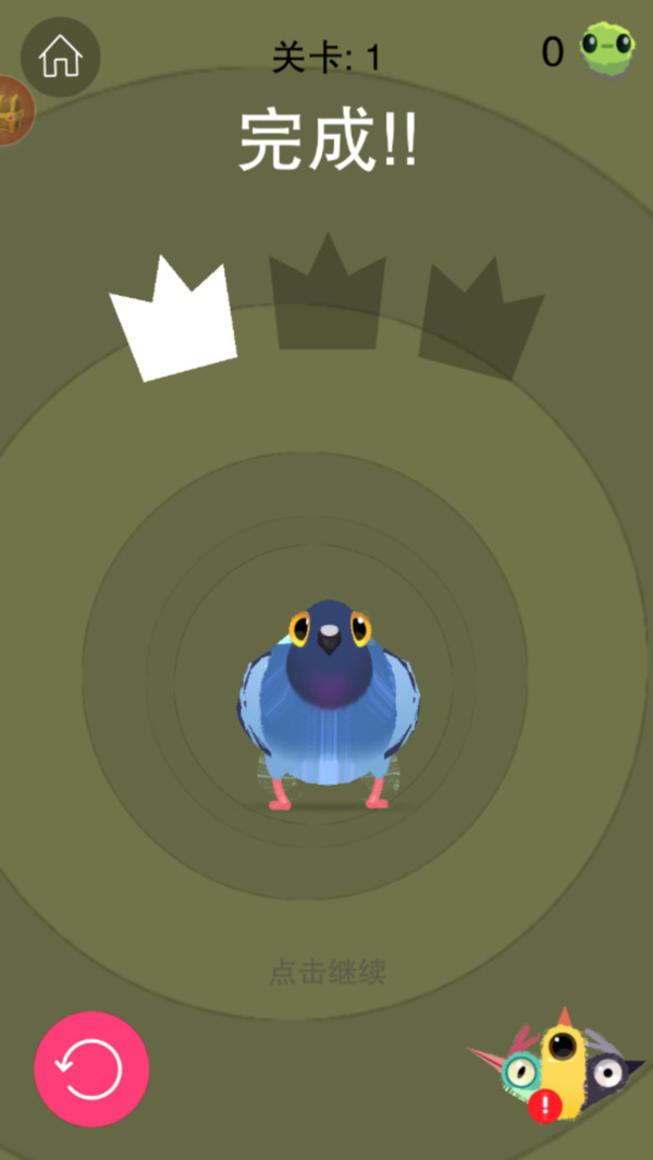 疯狂节拍-疯狂的鸽子消除