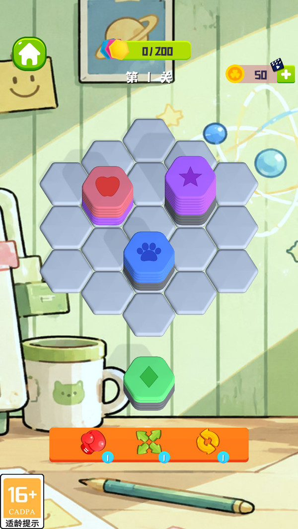 玩梗量子