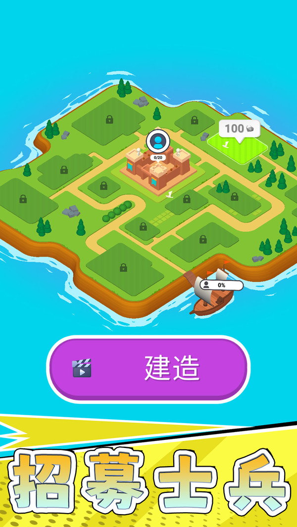 解压绝绝子