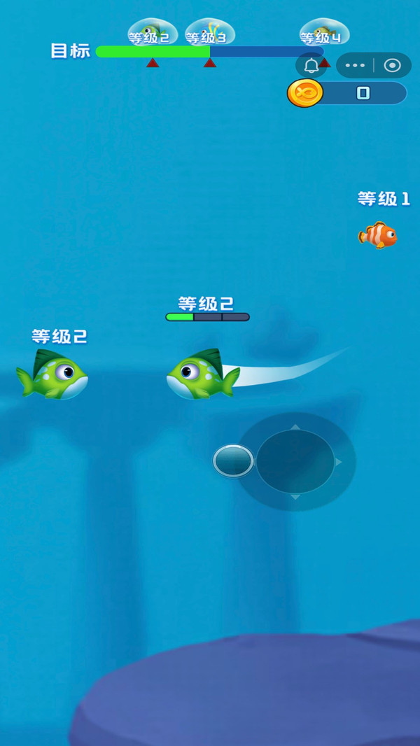 鱼吃鱼大作战