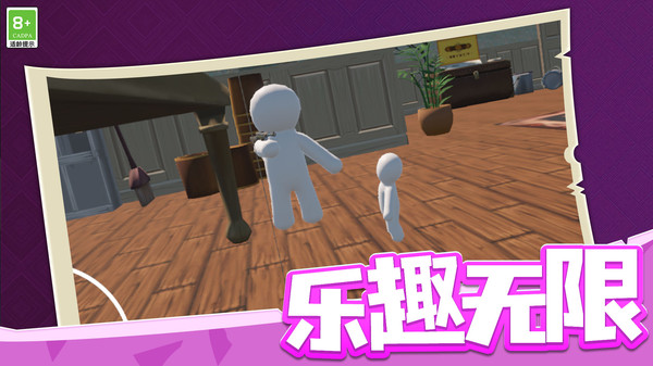 奇幻世界大冒险