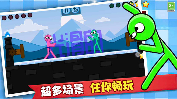 双人对决-火柴人斗士