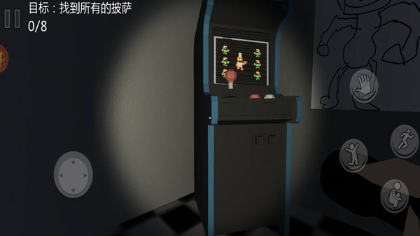 恐怖惊魂逃离-苏西的餐厅