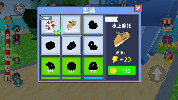 罗布水滑梯2