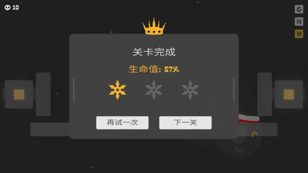 沙盒乱斗派对