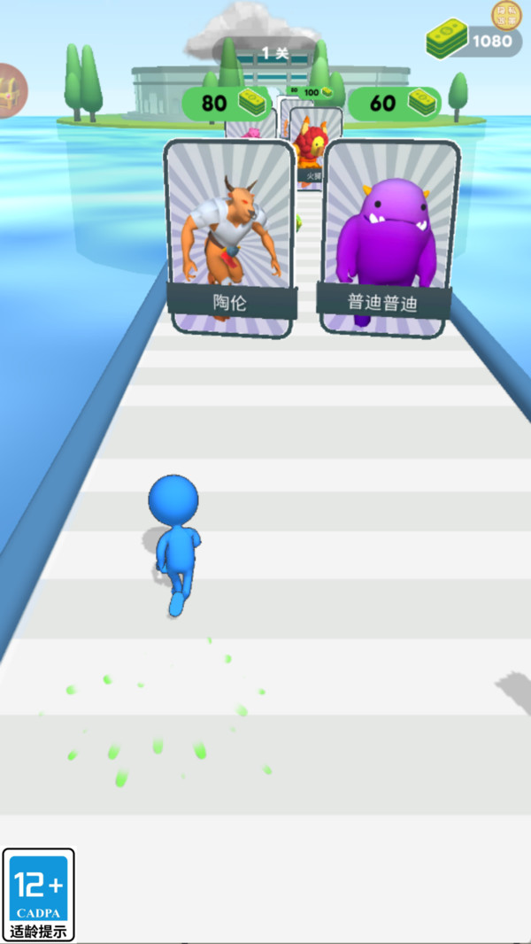 脑力解压场