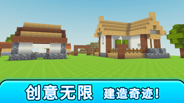 多巴胺像素世界