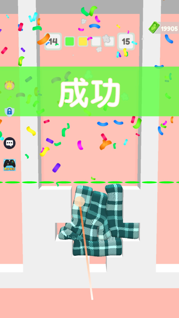 解压游戏王