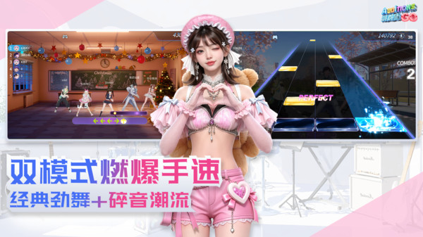 鹦鹉团