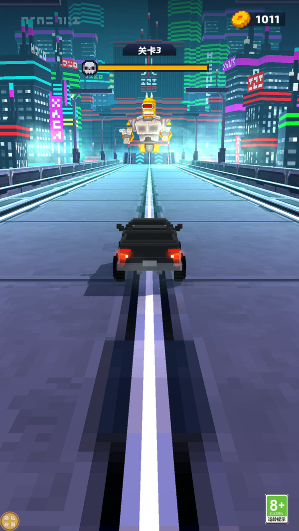冲锋飞车