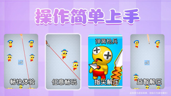 小李飞镖