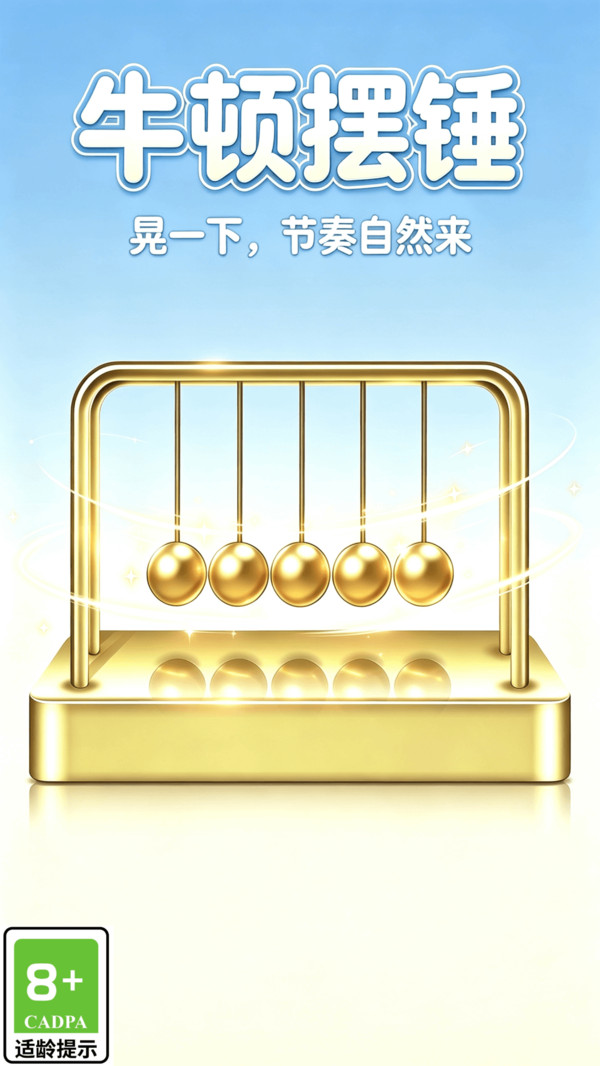 双人趣味解压盒
