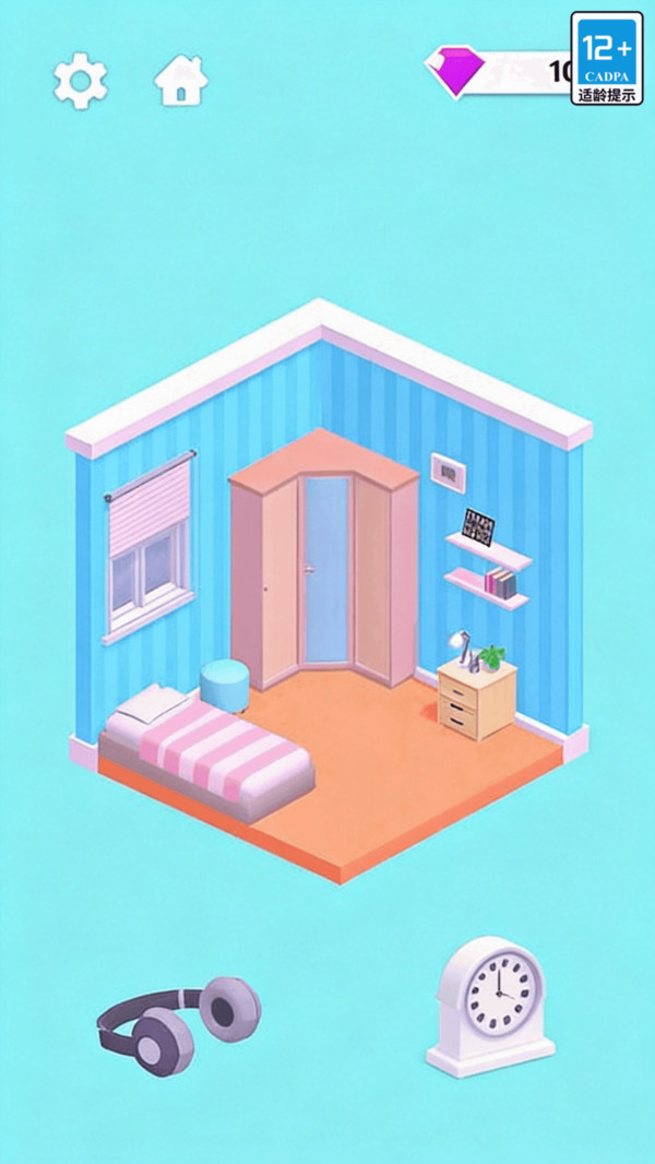 梦幻小屋