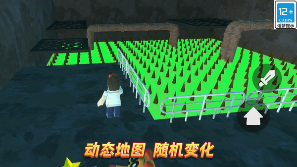 小小幸存者