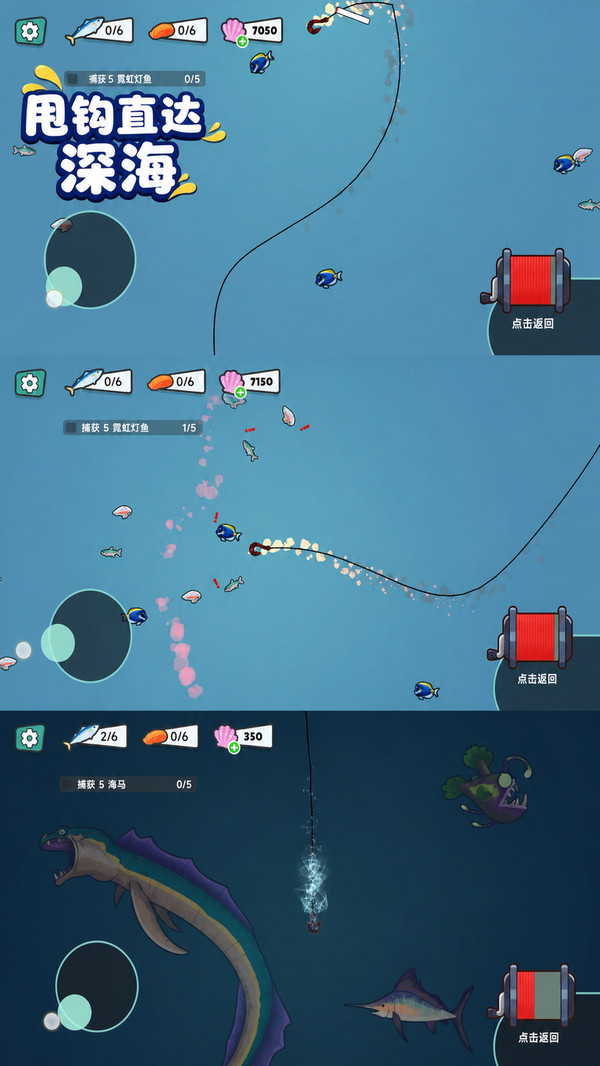 鱼塘我说了算