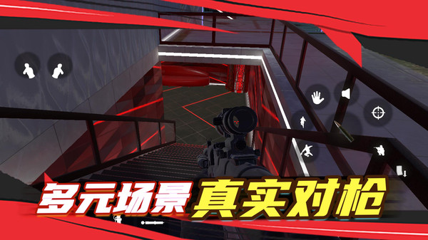 前线战斗模拟