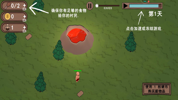 建造我的世界