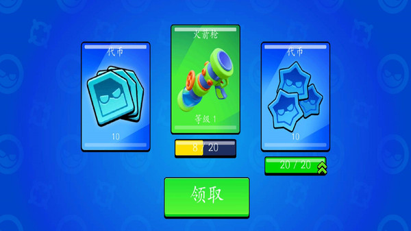涂鸦桥梁