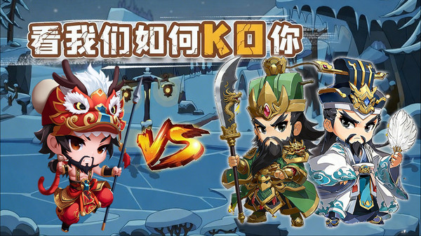 帝霸天下