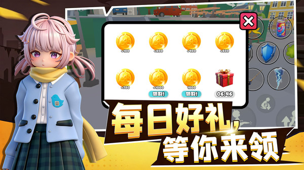 跑酷无极限