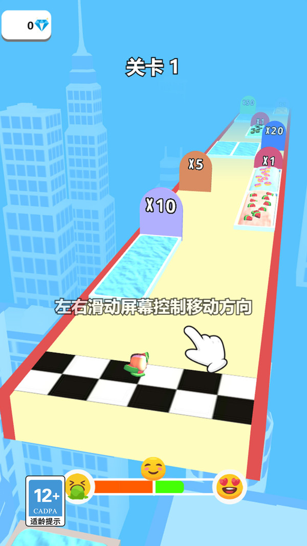 我粘得贼多