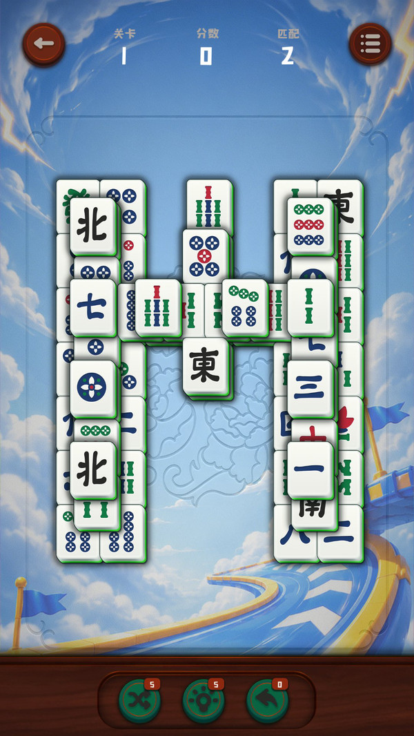 闯关风暴竞速