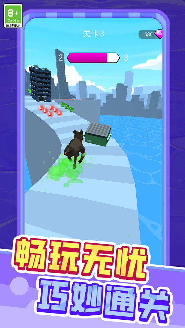 拳力荣耀