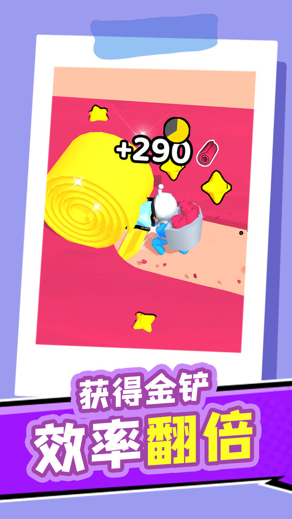 神秘梦境