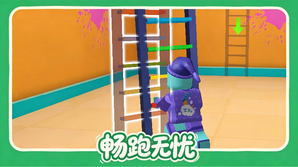 惊魂逃脱