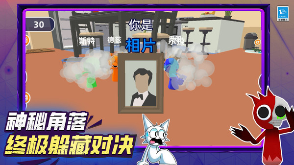 节奏盒子解压模组