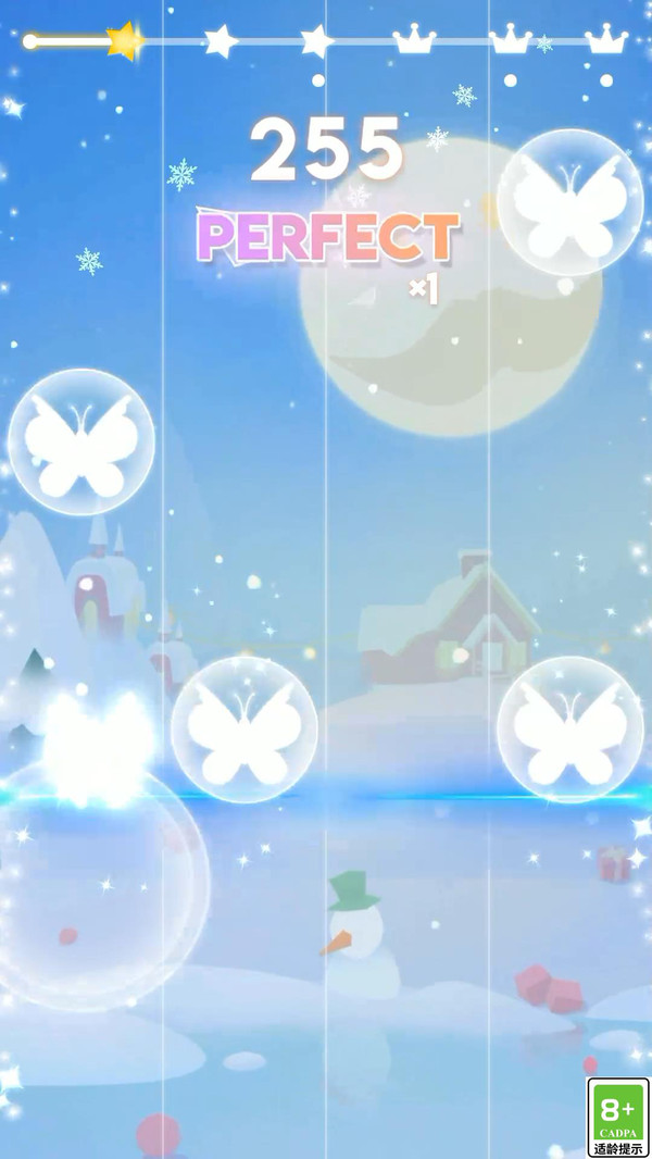指尖小能手