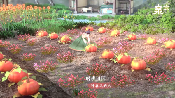 泉愈