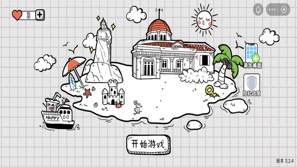 茶叶蛋闯关双人游戏