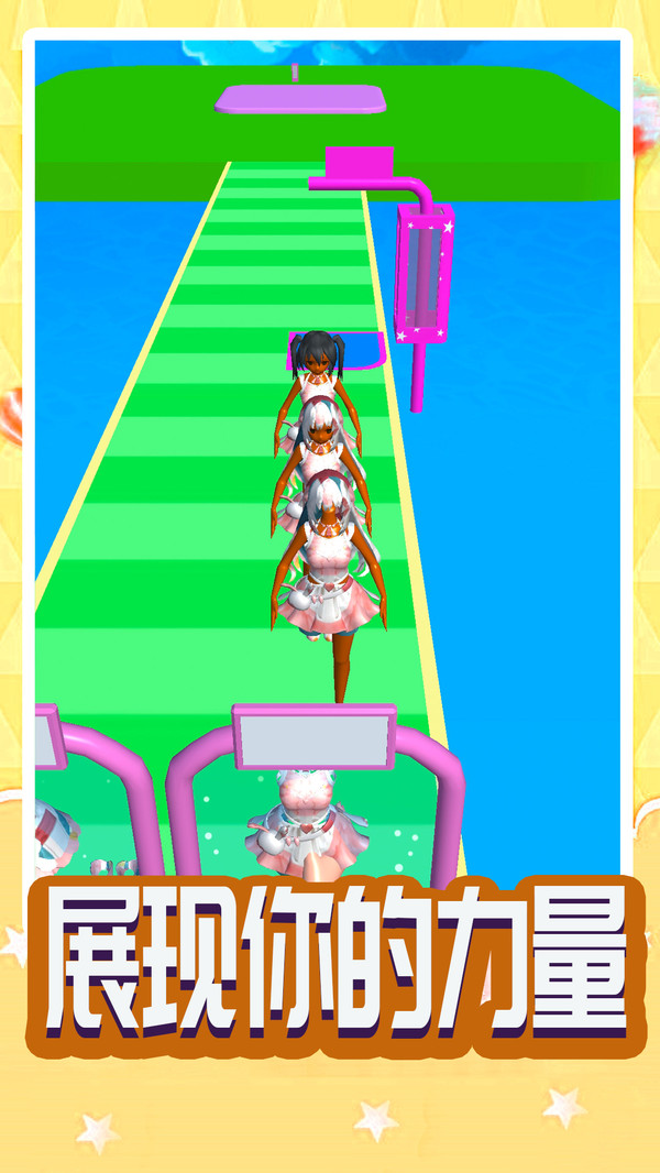 赚钱多多