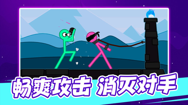 加一大作战