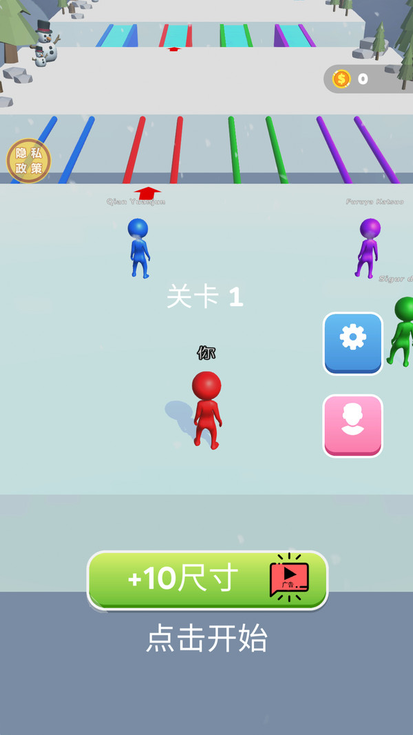 雪球领主