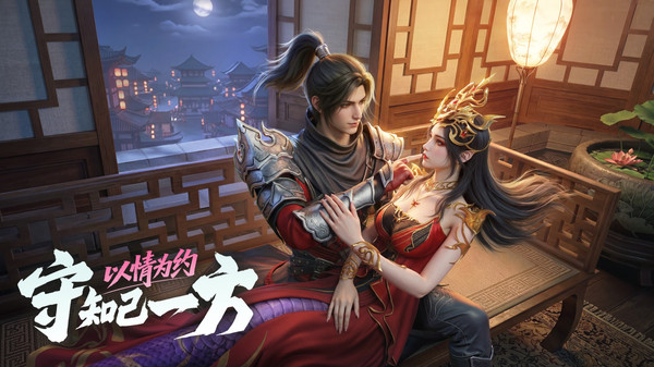 斗破苍穹：斗帝之路-斗技无限抽