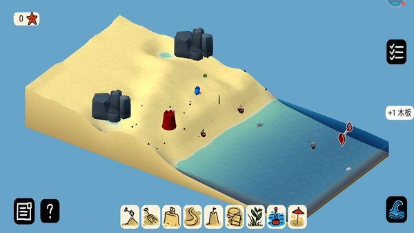 坚守防线