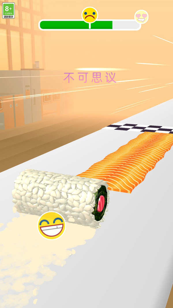 萌趣小店日记